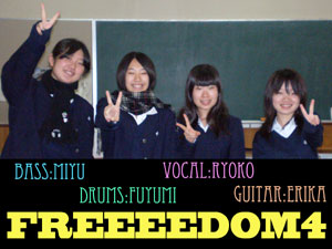 FREEEEDOM4