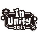 In Unity2017 出演者募集開始のお知らせ